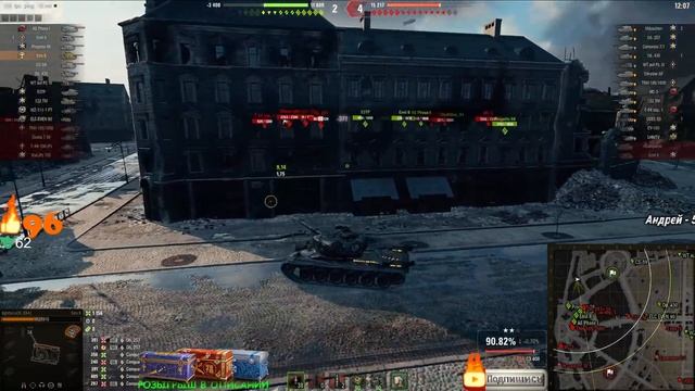 ⭐РЕФЕРАЛКА, ОТМЕТКИ НА STRV K - ТАНКОВЫЕ БУДНИ ⭐WORLD OF TANKS⭐ смотреть онлайн