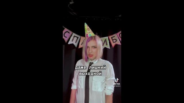 Самые горячие КРАСОТКИ#приколы2022 #приколы #юмор #треш