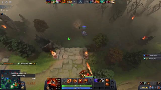 Пригораем в Dota2 смотреть онлайн