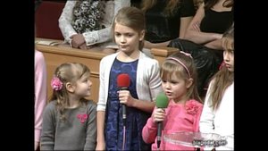 Вчера, сегодня и вовеки..- стих..