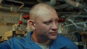 02 Андреевский флаг