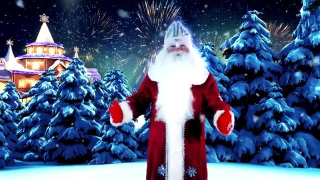 Серия к сказкам "Видеопоздравление" смотреть онлайн