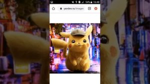 Пика пика пикачу☺