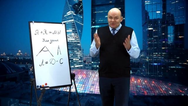 Вебинар “Мастерская любви” смотреть онлайн