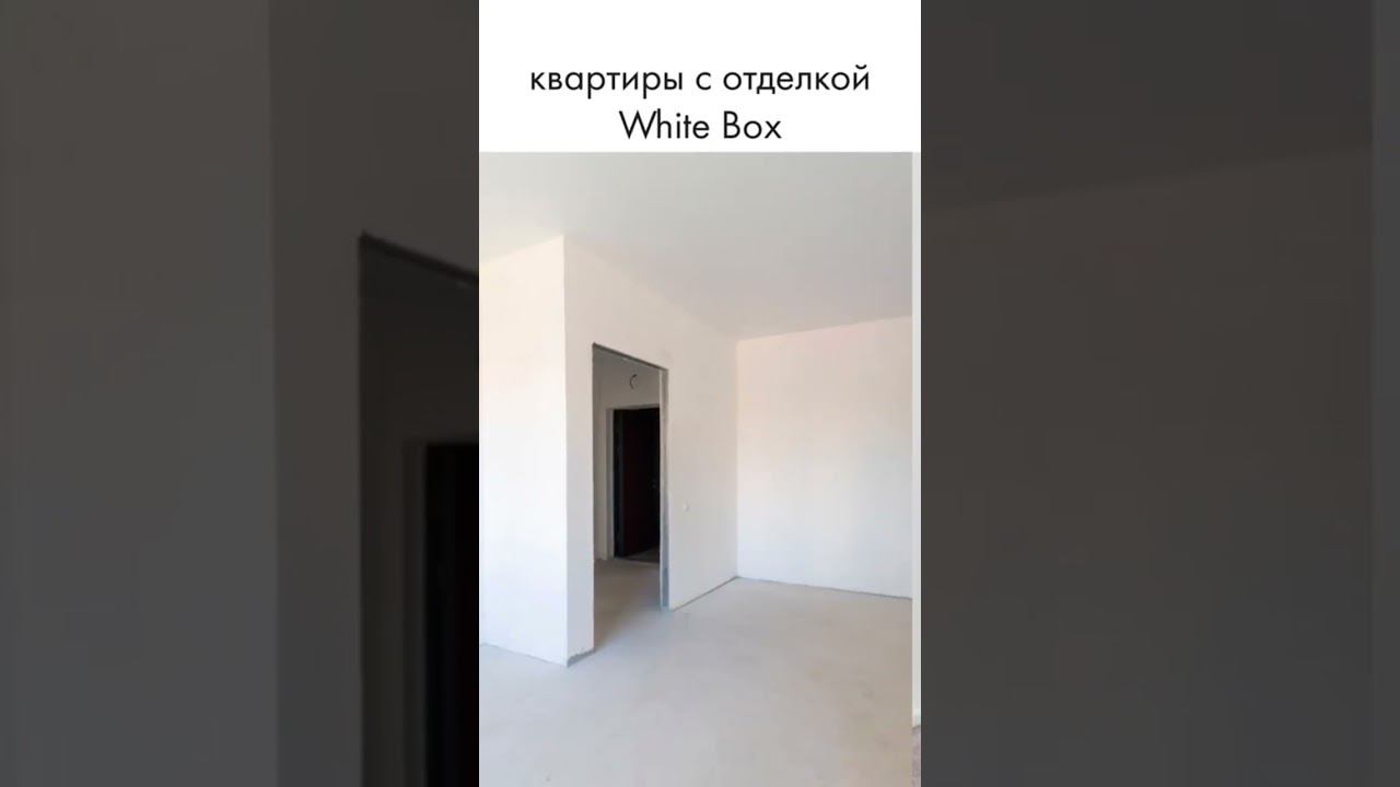 Эргономичная планировка, предчистовая отделка, большие окна в комплексе для жизни Зеленая территория
