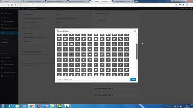 Плагин социальных кнопок для wordpress Social Icons Widget by WPZOOM смотреть онлайн