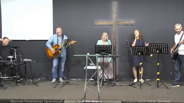 Поделись свидетельством своим. Антонов Д.А 22.10.2023 смотреть онлайн