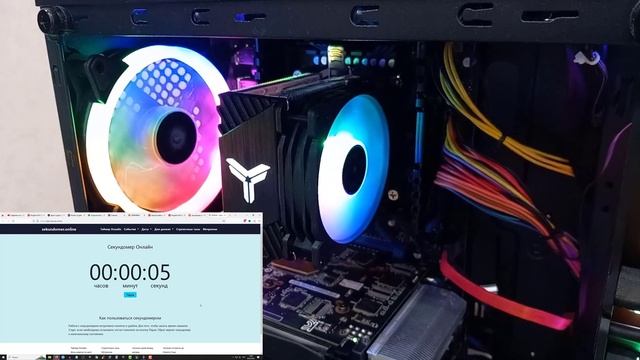 Сколько загружается Windows 10 на ssd m2 на материнской плате Huananzhi QD4 2670м3 смотреть онлайн