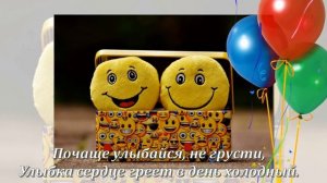 Поздравление с Днем рождения брату от сестры