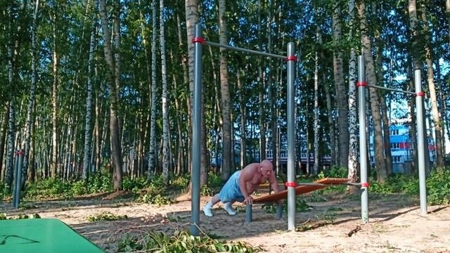 Утренняя разминка