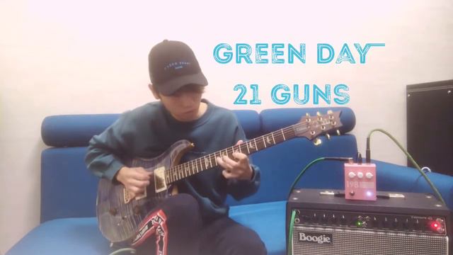 Green Day 21Guns Solo（PRS woodlibrary） смотреть онлайн