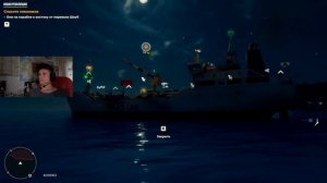 Новая революция Far cry 6