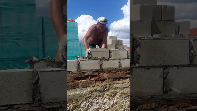 Шлакоблок смотреть онлайн