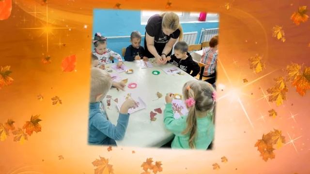 Мастер-класс в детском саду "Осеннее дерево" смотреть онлайн