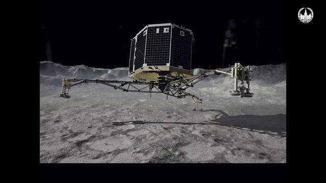 14-3 Теоретический прогноз существования крупной 9й планеты Солнечной системы за границей пояса Кой смотреть онлайн