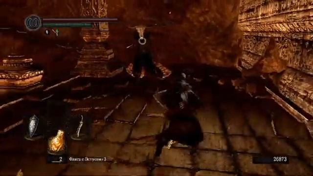 DARK SOULS 10 часть