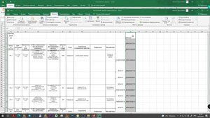 обработка запроса в Excel