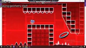 типо дир настольгист