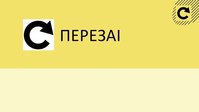 Привычки, влияющие на наш внешний вид смотреть онлайн