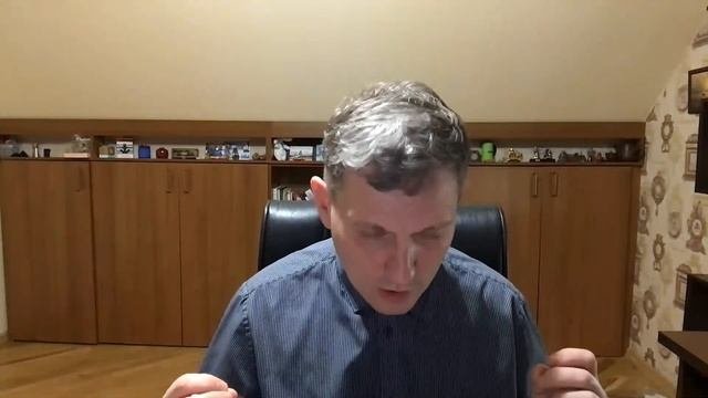 Изучаем книгу 