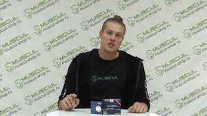 Что такое Гормон Роста и как его купить?