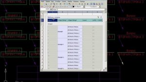 nanoCAD СПДС: работа с таблицами