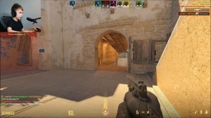 играю в КС 2!