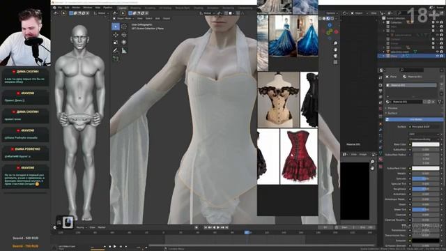 Моделирование корсета для демонессы в Blender #38 смотреть онлайн
