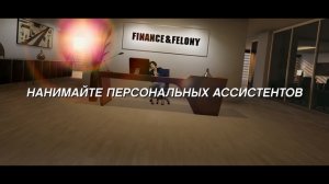 GTA Online - Новые приключения бандитов и мошенников - официальный трейлер