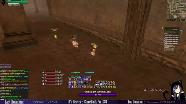 Когда новый марафон стримов?/ComeBack Pw 136 смотреть онлайн