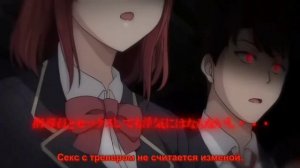 Взял под ГИПНОЗ всех школьниц | hanime