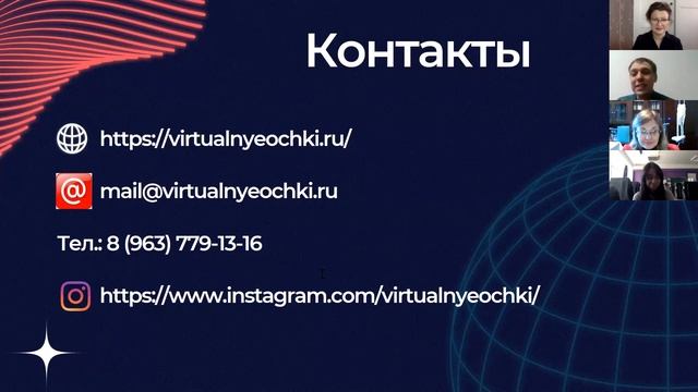 Цифровая суббота #3: Николай Краюшкин, Умида Сарманова, Мурат Дильманов смотреть онлайн