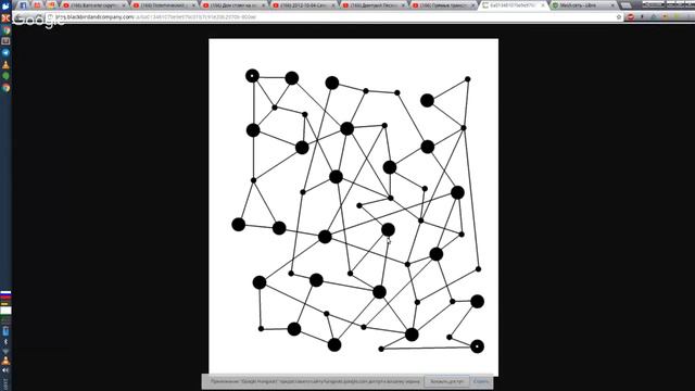 Мысли про платную децентрализованную сеть передачи данных смотреть онлайн