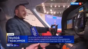 Самолет Байкал придет на смену кукурузнику Ан-2