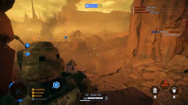 Star Wars Battlefront2