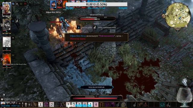 Надо делать красиво! смотреть онлайн