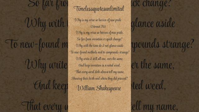 Why is my verse so barren of new pride (Sonnet 76) #williamshakespeare