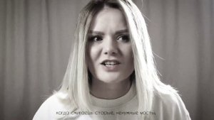?? "Квинтэссенция" читает автор: Малёнкина Эн ⚜️