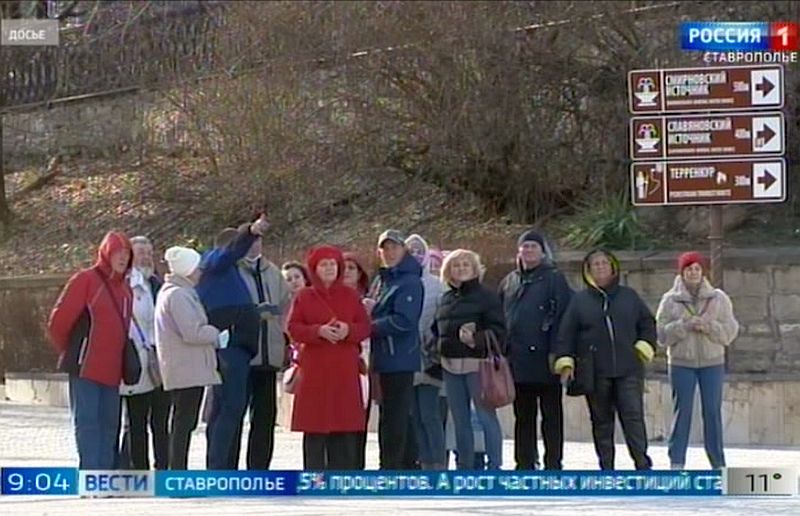 Показатели социально-экономического развития СКФО растут