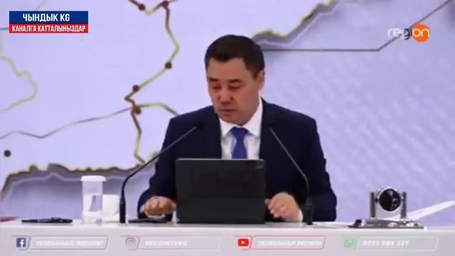 Эл өзү эле ТАРАЗАЛАП койгон экен МАДУМАРОВ элден башка ТАЯК ЖЕП эми жооп бериш керек смотреть онлайн