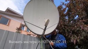 Спутниковое ТВ под санкциями!! Как перенастроить Телекарту на новый спутник