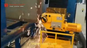 Торцефрезерные станки
