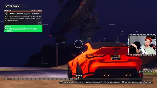 Фотозадания - Гайд | LBWK | The Crew Motorfest | Испытания