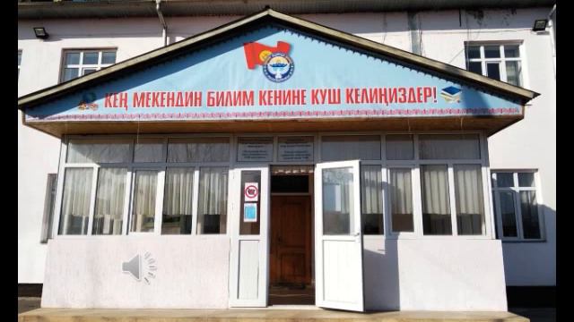 Музыка | 1-чейрек | 3-класс| 1-тема смотреть онлайн