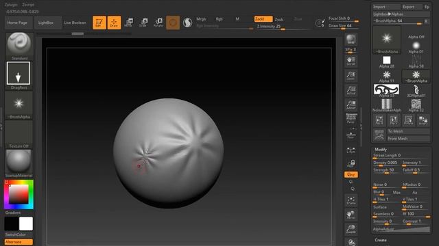 Альфа каналы ZBrush, часть три смотреть онлайн