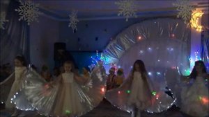 "Танец Снежинок"