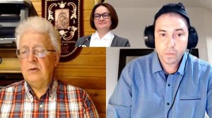 Катасонов Набиуллина училась в Йельском университете