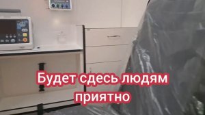 Обзор Новой скорой помощи на базе Уаз патриот!.mp4