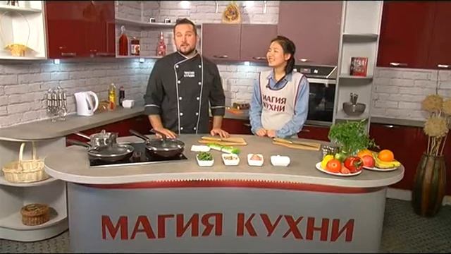 Магия кухни, 17 марта 2016 смотреть онлайн