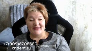 Давайте знакомиться ?